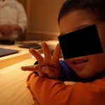 鮨 あらい - 四回目（個室カウンター）