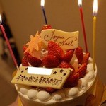 鮨 あらい - 四回目（個室カウンター）