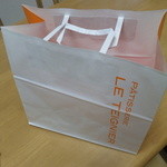 パティスリー　ル　テニエ - センス好いです