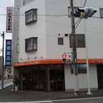 パティスリー　ル　テニエ - 静岡で食せるフランスです