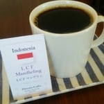 カザーナ・コーヒー - マンデリン