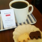 カザーナ・コーヒー - マンデリンと象さんクッキー