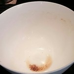 たいせい - 完飲しちゃった・・(笑)