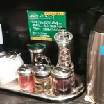 たいせい - テーブルセット