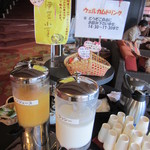 海諷廊 - ウェルカムドリンク