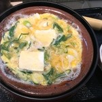 三代目 まる天 - 下仁田ネギの卵とじ