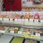 手づくり和菓子 丸徳壺華 - 種類も豊富です。