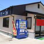 拉麺食い亭 - 