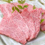 h Yakiniku Yaruki - 