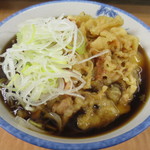 Kawaichi - 