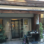 ラ クチーナ イタリアーナ ダル マテリアーレ - 