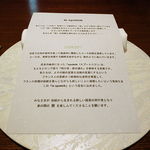 ル スプートニク - 