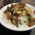 富覇王猪脚 - 魯肉飯(25元)
