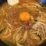 Ramen Genkiya - スタミナ味噌らぁめん