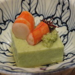 やなぎ澤 - 【再訪3１】本日のお通し