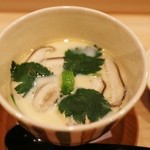 鮨 十兵衛 - 茶碗蒸し