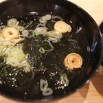 鮨 十兵衛 - アオサ海苔吸い物