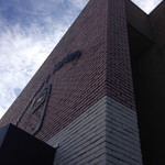 ハンバーグファクトリー - 