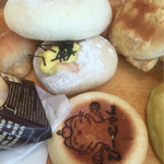 Natural Bread Bakery - 明太ポテトパン、チーズフォンデュパン、ぴーにゃんパン他