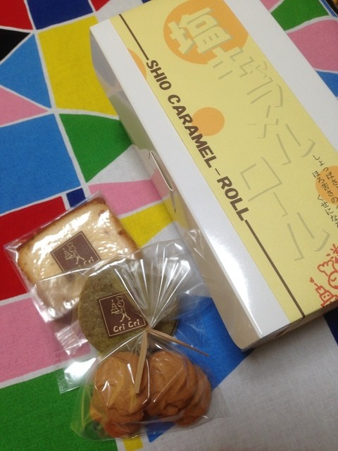 洋菓子工房 クリクリ 南行橋 ケーキ 食べログ 洋菓子工房 クリクリ 南行橋 ケーキ 食べログ