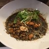 175°DENO〜担担麺〜 札幌北口店