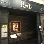 RBステーキハウス - 外観の模様！