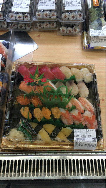 西友 旭ヶ丘店 西線9条旭山公園通 その他 食べログ 西友 旭ヶ丘店 西線9条旭山公園通 その他 食べログ