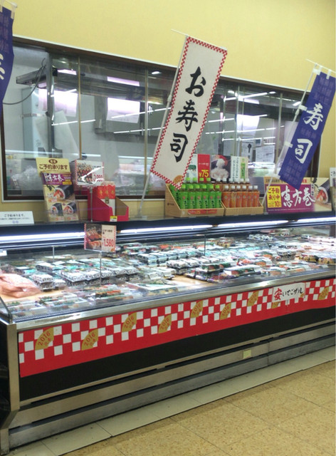 西友 旭ヶ丘店 西線９条旭山公園通 その他 食べログ