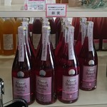 朝日町ワイン城 - 2015銀賞スパークリングマスカットベリーＡロゼ1620円／27年12月