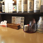 ラーメン櫻島 - 