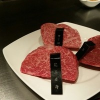 鉄板焼　利花苑 - 今日は三種