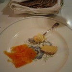 オー・シザーブル - くうううう～、たまらんち会長