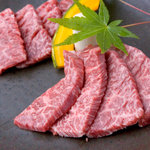 h Yakiniku Yaruki - 