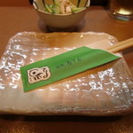 鳥てる - 始まりです