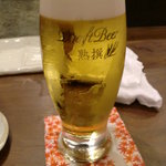 蒼天 - ビールがうまい