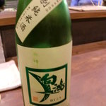 蒼天 - 二杯目は白鴻