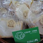 ベーカーエム - 