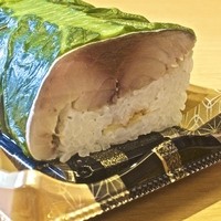 店内広い By 湘南d スシロー 金沢八景店 金沢八景 回転寿司 食べログ 店内広い By 湘南d スシロー 金沢八景店 金沢八景 回転寿司 食べログ