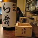 みやこばし壱々六 - 2015/11