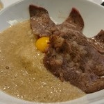 牛タン丼