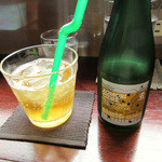 やまのは 珈琲と髪 - アオモリシードル、ノンアルコール 700円