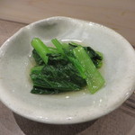 お食事処 アナログ - 