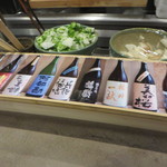 お食事処 アナログ - 