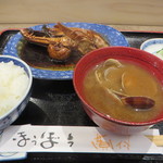 お食事処 アナログ - 