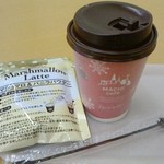 ローソン - ドリンク写真:マシュマロラテ
