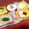 お菓子のまるきや - 料理写真:H27.12
お土産でもらったお菓子