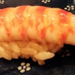 さえ喜 - 車海老