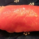 さえ喜 - 中トロ