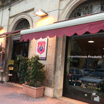 ANTICA DOLCERIA RIZZA - 