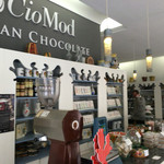 Bottega Sicula - 内観写真: